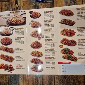 노랑통닭 리뷰 사진