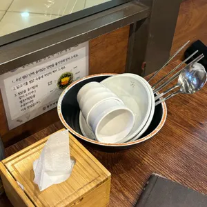 홍수계찜닭 리뷰 사진