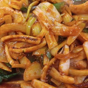 해탄 사진