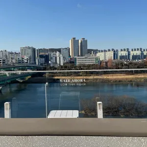 아오라 사진 2