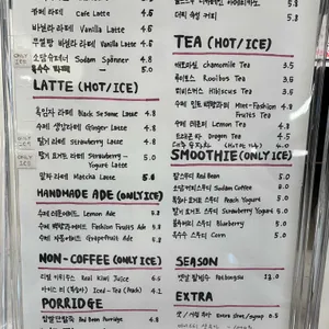 빵장수단팥빵 리뷰 사진