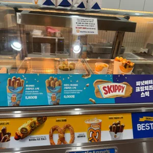 앤티앤스 사진