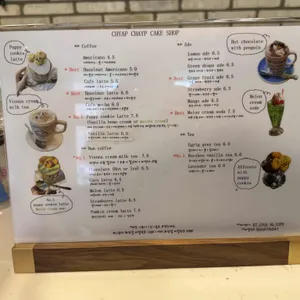 챱챱케이크 리뷰 사진