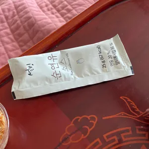 설빙 사진