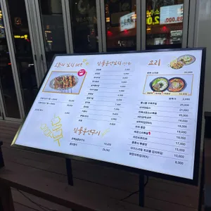 지브로 리뷰 사진