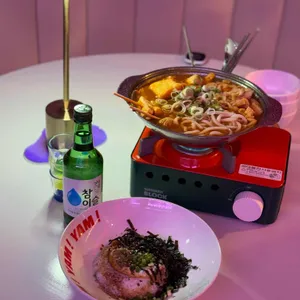 그로서리펍 스낵얌 사진