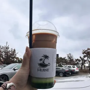 카페무이네 사진