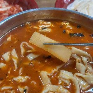 장칼집 사진