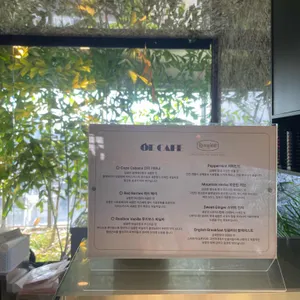 ㅎㄷ카페 리뷰 사진