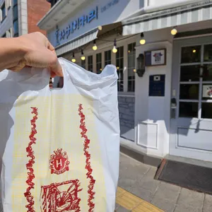 효자베이커리 사진