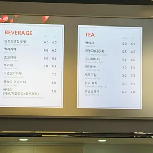 베이커리&카페 리뷰 사진