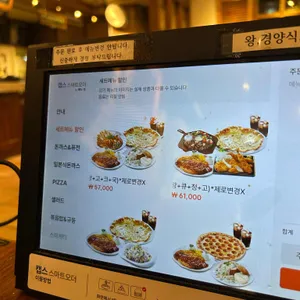 돈까스클럽 리뷰 사진