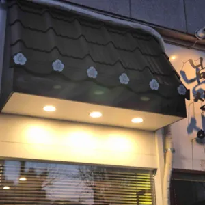 남산에 리뷰 사진