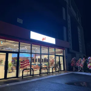 길브런치 리뷰 사진