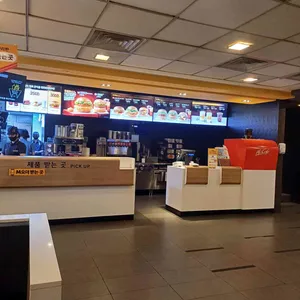 맥도날드 리뷰 사진
