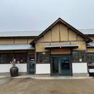 산양정행소 리뷰 사진