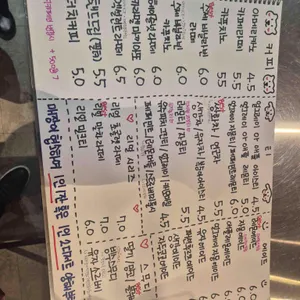 카페드에마블 리뷰 사진