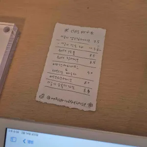 웨더커피하우스 리뷰 사진