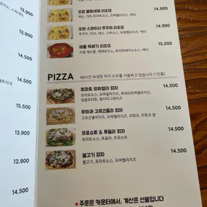카프리1995 리뷰 사진