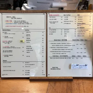 벌스커피 리뷰 사진