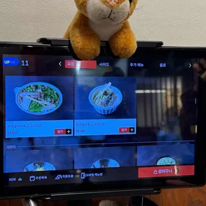 범일물갈비 리뷰 사진