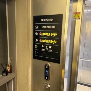 류이즈 커피바 리뷰 사진