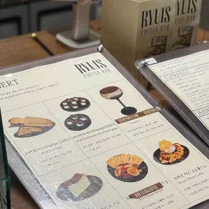 류이즈 커피바 리뷰 사진