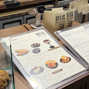 류이즈 커피바 리뷰 사진