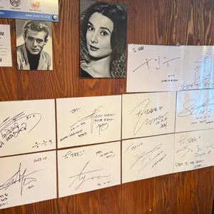 삼굽살 리뷰 사진