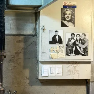 삼굽살 리뷰 사진