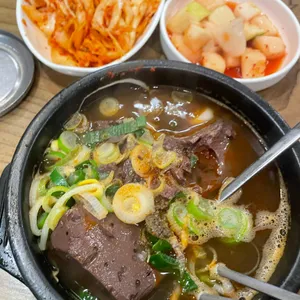 양평해장국전문 사진 1