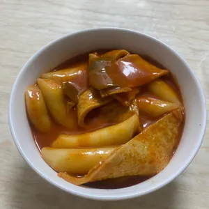 튀김마트 사진
