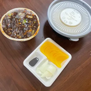 미미향 사진