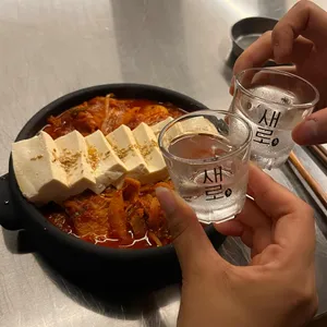 동성현제 사진 1