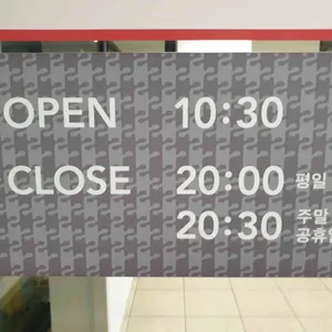 스타벅스 신세계경기점 리뷰 사진