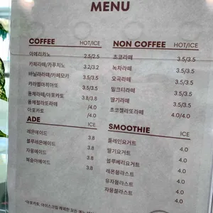 북카페 광남 리뷰 사진