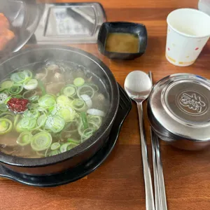 본가진맑은곰탕 사진