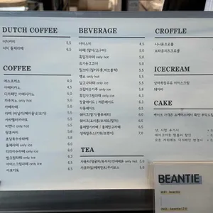 카페빈타이 리뷰 사진