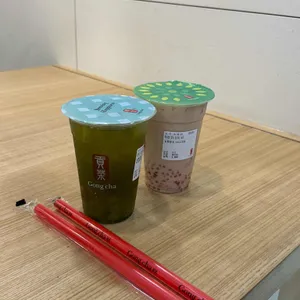 공차 사진