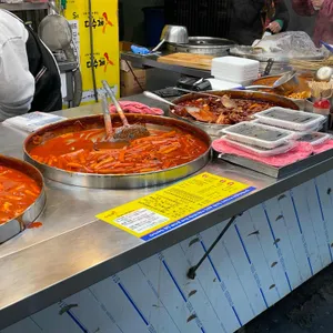 다수제 사진