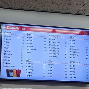 토스트 카페, 쉼표 리뷰 사진