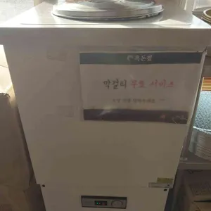 흑돈짚 리뷰 사진