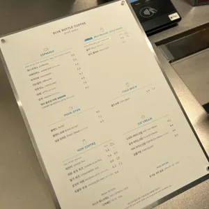 블루보틀 리뷰 사진