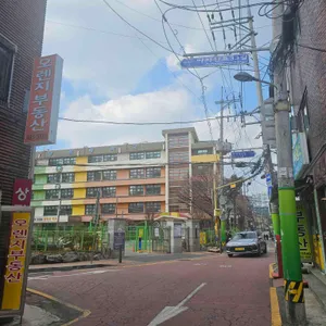 멘쇼 리뷰 사진
