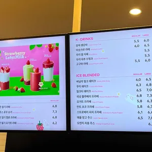투썸플레이스 리뷰 사진