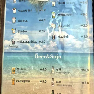어밤부 리뷰 사진