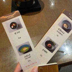 규도 리뷰 사진