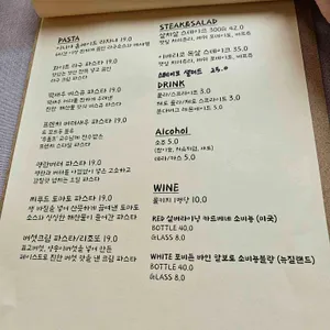 이니야 리뷰 사진