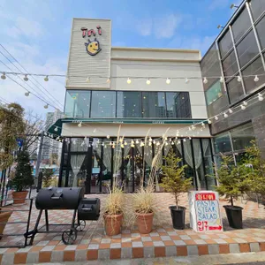 이니야 리뷰 사진