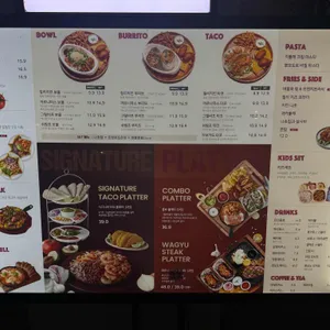 이터스 리뷰 사진